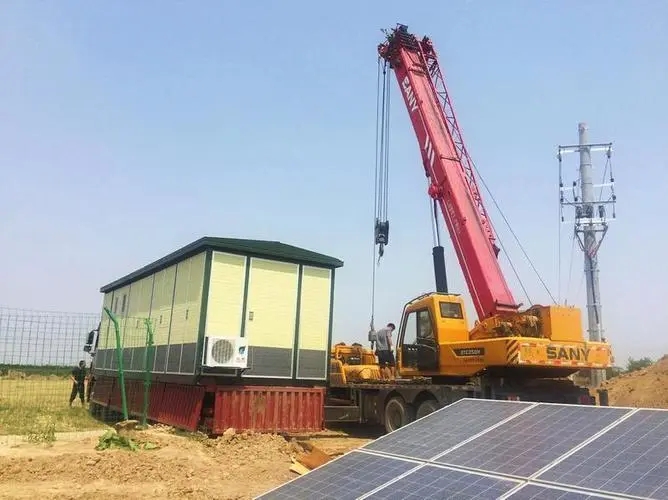 新泰光伏组件吊装